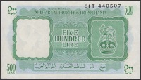 Military Authority in Tripolitania, 500 Lire, ND (1943), serial number 01T 440507, lightly pressed, still a fresh...