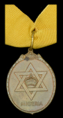 Badge of the Certificate of Honour, for Nigeria, E.II.R., small oval bronze breast badge, 45mm x 32mm, fitted with...