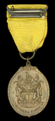 Badge of the Certificate of Honour, for Southern Rhodesia, E.II.R., small oval bronze breast badge, 45mm x 32mm,...