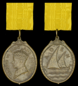 Badge of the Certificate of Honour, for Aden, G.VI.R., 1st type, ‘George VI King and Emperor’, large oval bronze...