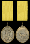 Badge of the Certificate of Honour, for Gold Coast, G.V.R., small bust, large oval bronze neck badge, 68mm x 50mm,...