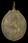 Badge of the Certificate of Honour, for Kenya, E.II.R., large oval bronze neck badge, 68mm x 50mm, very fine 	...