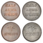 East India Company, Bengal Presidency, Calcutta Mint: Introduction of Steam, copper Half-Annas (2) [1831-5], half...