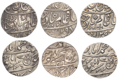 East India Company, Bengal Presidency, Benares Mint: First phase, silver Rupees (3), in the name of ‘Shah ‘Alam...