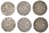 East India Company, Bengal Presidency, Benares Mint: First phase, silver Rupees (3), in the name of ‘Shah ‘Alam...