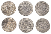 East India Company, Bengal Presidency, Benares Mint: First and Second phases, silver Rupees (3), in the name of...