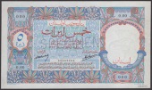 Banque de Syrie et du Liban, Lebanon, specimen 5 Livres, 1939, serial number 0.00 000, M. Berard and A. J....