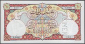 Banque de Syrie et du Liban, Lebanon, specimen 10 Livres, 1939, serial number 0.0000 000, M. Berard and A. J....