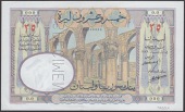 Banque de Syrie et du Liban, Lebanon, specimen 25 Livres, 1939, serial number 0.0 000, M. Berard and A. J....