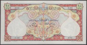 Banque de Syrie et du Liban, Lebanon, specimen 10 Livres, 1 December 1945, serial number O.00 000, Busson and Letayf...