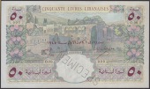 Banque de Syrie et du Liban, Lebanon, specimen 50 Livres, 1945, serial number O.00 000, Busson and Letayf...