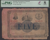 Government of Sarawak, $5, 31 July 1897, serial number 4109, Charles Johnson Brooke at top left, arms at top right,...