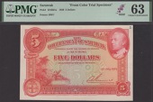 Government of Sarawak, obverse and reverse uniface colour trials $5, 1 July 1929, no serial number, red, pale...