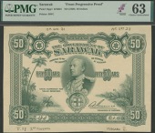 Government of Sarawak, obverse and reverse die proofs for $50, 19- (1929), no serial number, green, vignette of...