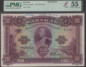 Government of Sarawak, printers’ archival specimen $100, 1 July 1929, serial number range F/1 00001 to F/1 10000,...