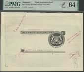 Republic of Singapore, obverse and reverse die proofs for a proposed issue of 1 Ringgit, ND (1966), black, arms at...