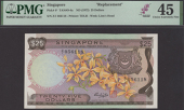 Board of Commissioners of Currency, Singapore, replacement $25, ND (1972), serial number Z/1 056118, brown and...