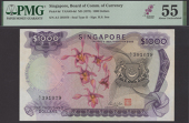 Board of Commissioners of Currency, Singapore, $1000, ND (1975), serial number A/1 391079, violet and multicoloured,...