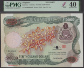 Board of Commissioners of Currency, Singapore, specimen $10000, ND (1973), serial number A/1 000000, green and...
