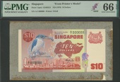 Board of Commissioners of Currency, Singapore, obverse and reverse Bradbury Wilkinson composite essays for a...