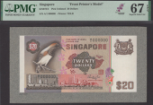 Board of Commissioners of Currency, Singapore, an obverse Bradbury Wilkinson composite essay for a proposed issue of...