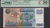 Board of Commissioners of Currency, Singapore, replacement $50, ND (1977), serial number Z/2 184345, blue and...