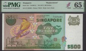 Board of Commissioners of Currency, Singapore, replacement $500, ND (1977), serial number Z/1 025061, green and...