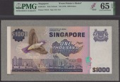 Board of Commissioners of Currency, Singapore, an obverse Bradbury Wilkinson composite essay for a proposed issue of...