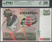 Board of Commissioners of Currency, Singapore, replacement $10000, ND (1980), serial number Z/1 001987, green and...