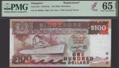 Board of Commissioners of Currency, Singapore, replacement 100, ND (1985), serial number Z/1 083250, brown and...