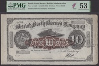 British North Borneo Company, specimen $10, 19- (1901-20), no serial number, printed Rivett signature, arms at upper...