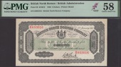 British North Borneo Company, $5, 1 January 1940, red serial number H053516, black and green, arms of Borneo top...