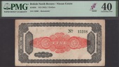 Nissan Estate, British North Borneo, remainder $5, ND (1942), serial number 15208, black and red, value in panel at...