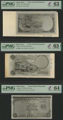Bank Negara Melayu Raya, Bradbury Wilkinson archival photographs showing the obverse (2) and reverse of a proposed...