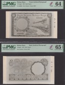 Bank Negara Melayu Raya, Bradbury Wilkinson archival photographs showing the obverse and reverse of a proposed issue...