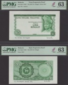 Bank Negara Malaysia, obverse and reverse die proofs for $5, ND (1967-72), no serial number, green, Tunku Abdul...