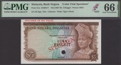 Bank Negara Malaysia, colour trial 5 Ringgit, ND (c. 1967), no serial numbers, brown, pale blue and lilac, Tunku...