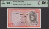 Bank Negara Malaysia, 10 Ringgit, ND (1972), serial number D/14 687176, red and multicoloured, Tunku Abdul Rahman at...