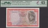 Bank Negara Malaysia, replacement $10, ND (1972), serial number Z/2 001007, red and multicoloured, Tunku Abdul...
