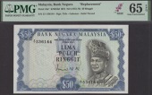 Bank Negara Malaysia, replacement 50 Ringgit, ND (1972), serial number Z/1 536144, blue and multicoloured, Tunku...