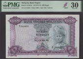 Bank Negara Malaysia, 1000 Ringgit, ND (1972), serial number A/1 244451, violet and multicoloured, Tunku Abdul...