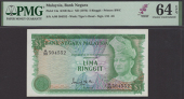 Bank Negara Malaysia, 5 Ringgit, ND (1976), serial number A/99 504552, green and lilac, Tunku Abdul Rahman at right,...