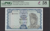 Bank Negara Malaysia, 50 Ringgit, ND (1976), serial number B/24 523552, blue and pale green, Tunku Abdul Rahman at...