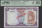 Bank Negara Malaysia, specimen 100 Ringgit, ND (1976), serial number A/3 000000, purple and lilac, Tunku Abdul...