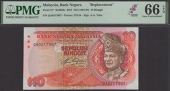 Bank Negara Malaysia, replacement 10 Ringgit, ND (1983), serial number QA0217007, red, Tunku Abdul Rahman at right,...