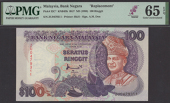 Bank Negara Malaysia, replacement 100 Ringgit, ND (1998), serial number ZU0049311, violet and multicoloured, Tunku...