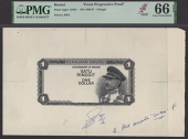 Government of Brunei, obverse die proof for 1 Ringgit, ND (1966), black, Sultan Hassanal bolkiah wearing military...