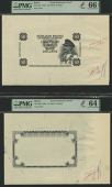 Government of Brunei, a obverse (2) and reverse die proofs for 50 Ringgit, ND (1966), black, first obverse with...