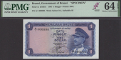 Government of Brunei, specimen 1 Ringgit, ND (1967), serial number A/1 000000, blue and pink, Sultan Omar Ali...