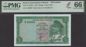 Government of Brunei, specimen 5 Ringgit, ND (1967), serial number A/1 000000, green and multicoloured, Sultan Omar...